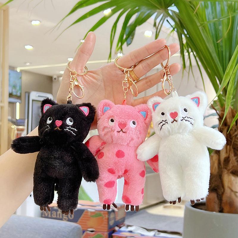 Wave Point Cat Pendant Doll Toy Keyring Bag Charm Backpack Decor Car Keys Accessories Ornament Children Plush Gift Toy