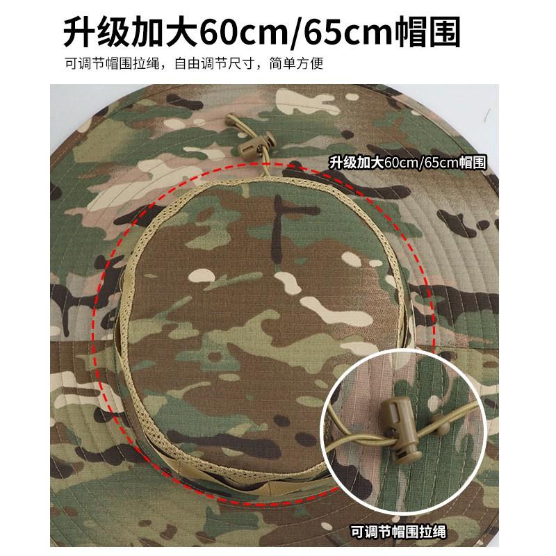 Camouflage Wide Brim Bucket Hat Men Women Sun Protection Outdoor Fishing Hiking UV Shield Adjustable Cotton