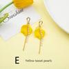 Letní Jednoduchá Žlutá Barva Korejská Verze Minimalistické Personalizované Zábavné Ovocné Náušnice Streetový Snímek Svěží Limetka Ins Cool Náušnice