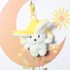 Cute Cartoon Creative Plush Potato Chip Bear Doll Car Keychain Student Schoolbag Pendant Doll Exquisite Small Gift