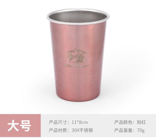 Outdoor camping food grade stainless steel coffee cups, beer cups, tea cups