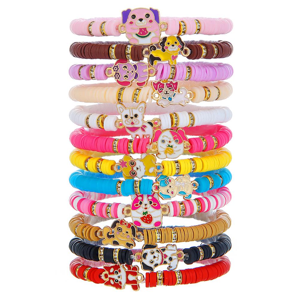 Rainbow Bead Bracelet Set: Colorful Kitten & Puppy Charms with Butterfly Accent - Perfect Gift for Best Friends, Women & Girls.