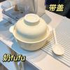 Cream Wind Ceramic Instant Noodle Bowl Creative Student Dormitory Canteen Lunch Box With Lid Spoon Large Bowl Instant Noodle Bowl Set