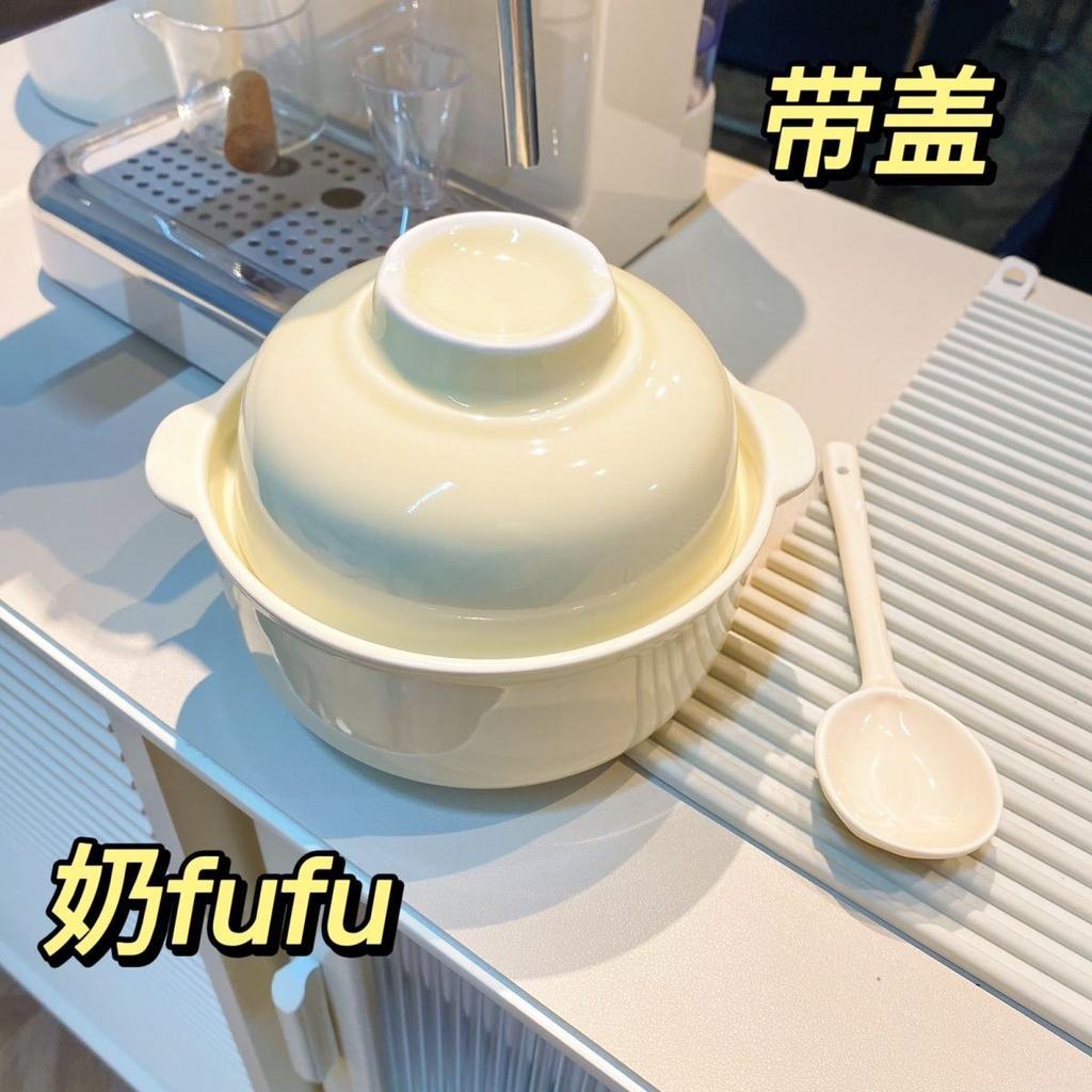 Cream Wind Ceramic Instant Noodle Bowl Creative Student Dormitory Canteen Lunch Box With Lid Spoon Large Bowl Instant Noodle Bowl Set