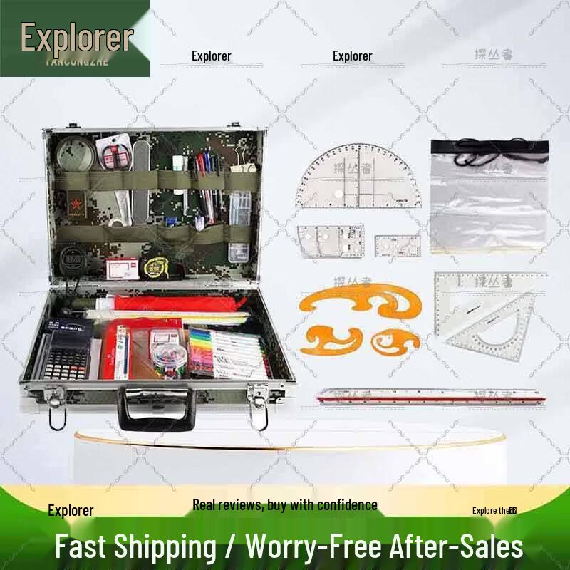 Pathfinder Aluminum Alloy Field Mapping & Drafting Toolbox Set
