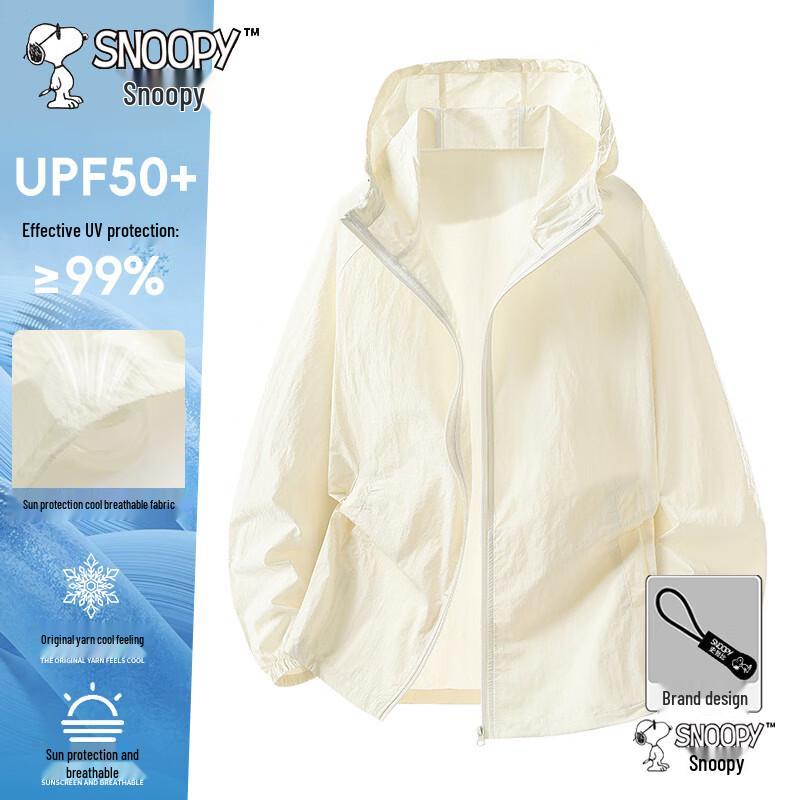 Snoopy Men's Long Sleeve Hooded UV Protection Jacket