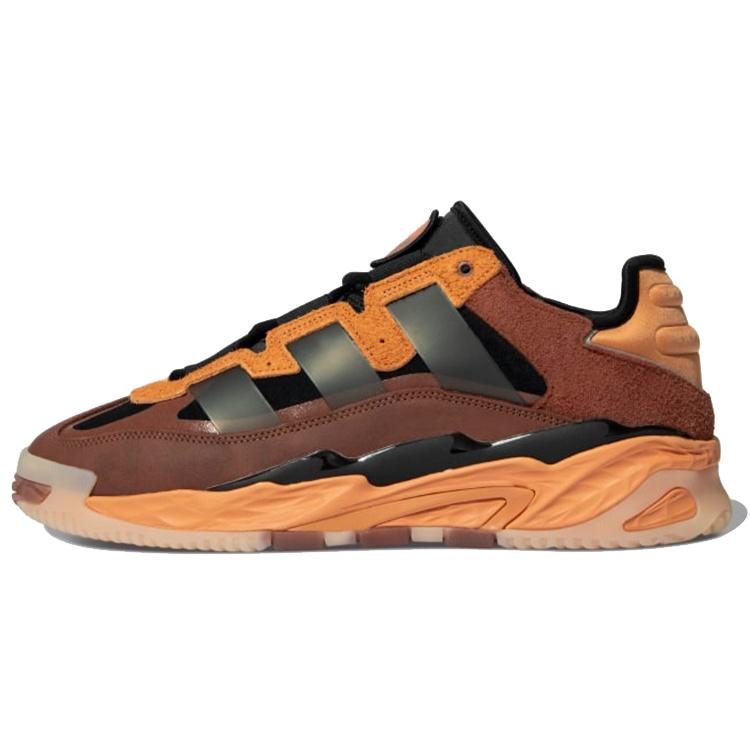adidas Niteball Hazy Copper Men s FX7642 EU 36