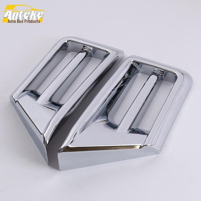 

16 Land Cruiser Накладка на панель передней противотуманной фары