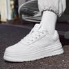 Fashion White Casual Men's Board Thick Soled Shoes Comfortable Daily Versatile Style Fashion and Leisure Party Youth Sports Qualit Shoes