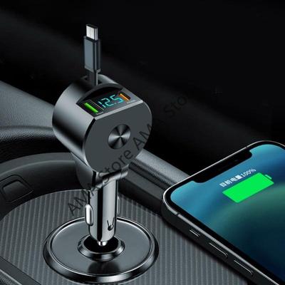 Mobiltillbehör – Billaddare
