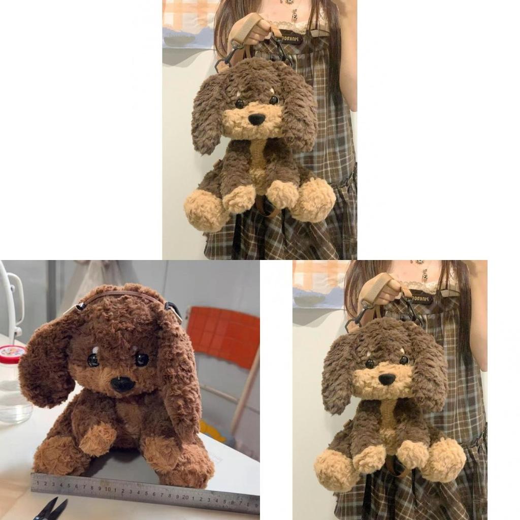 Cartoon Dog Plush Backpack For Girls With Large Capacity And Shoulder Strap