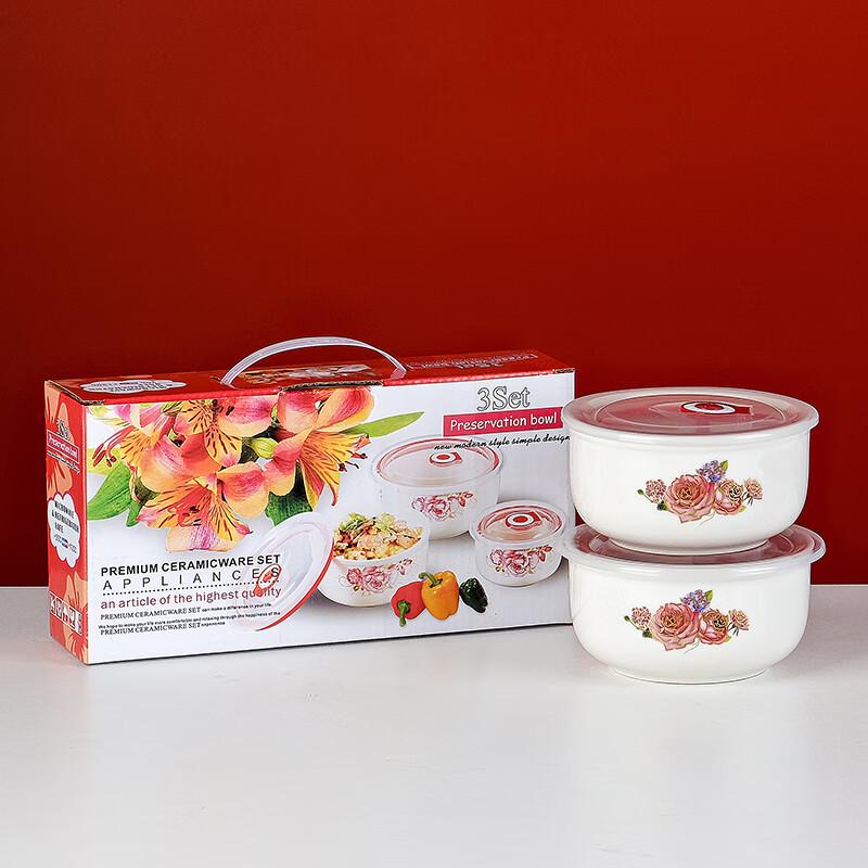 

Gift Ceramic Fresh-keeping Bowl