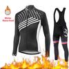 2026 Winter Cycling Sportswear Set Women's Cycling Jersey Cycling Bib Warm Cycling Shirt Windproof Cycling Jacket Cycling Pants