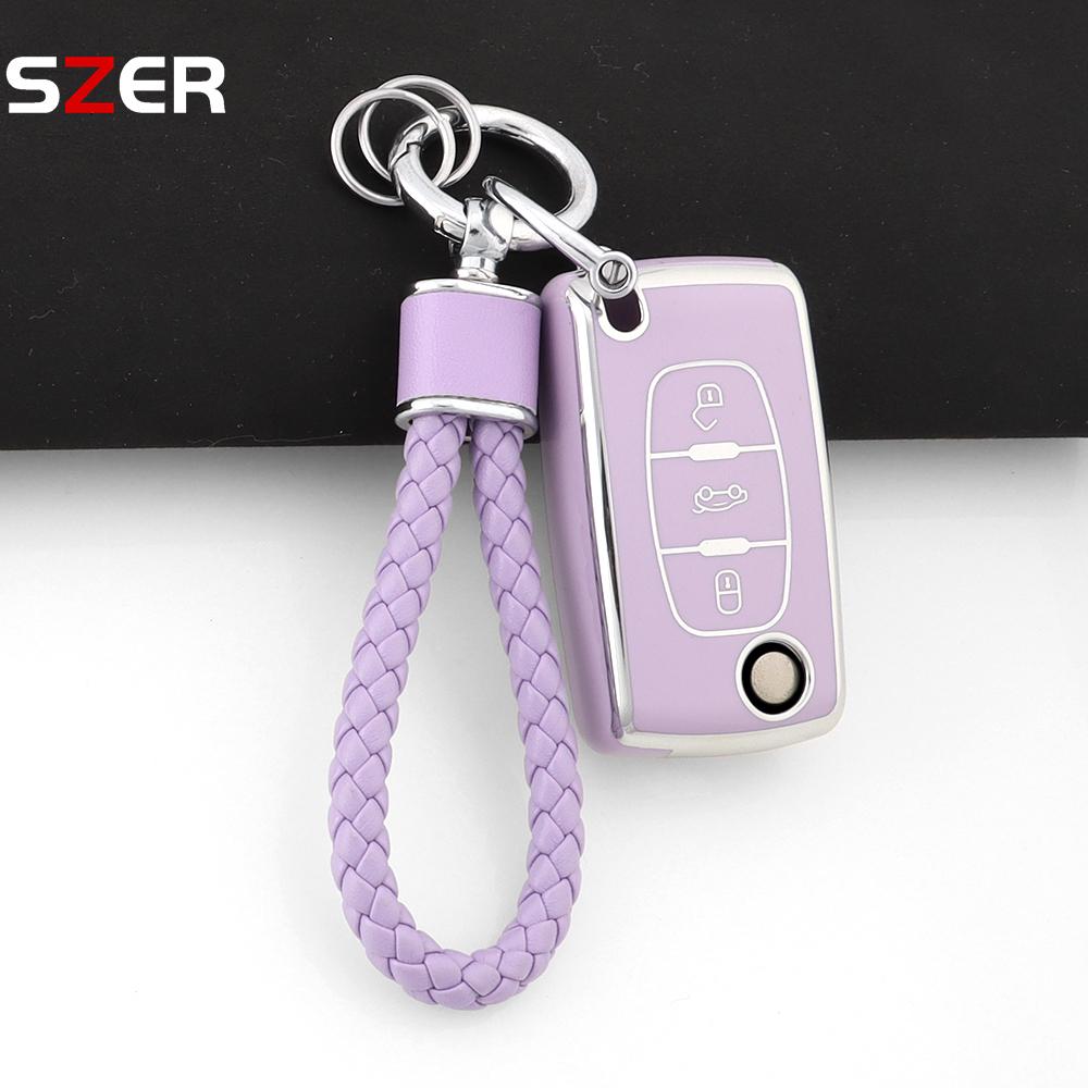 For Citroen C2 C3 C4 C5 C6 Xsara Berlingo For Peugeot 207 307 308 407 607 807 Fashion Tpu Car Key Case Cover Keychain Fob Shell