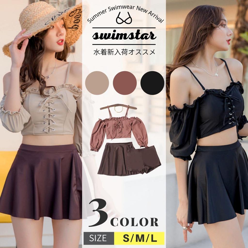 Swimsuit Hot Spring Cute Swimwear Women's Swimsuit, Bikini, Off-the-shoulder, Bustier-style, 3-piece Set, 2-way, Lace-up Tankini, High-waisted,