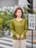 2025 Stylish Slimming Long-Sleeve Blouse for Middle-Aged and Elderly Mothers