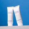 Belprimo Hyal-Glow Collagen Peel-Off Pack 70g