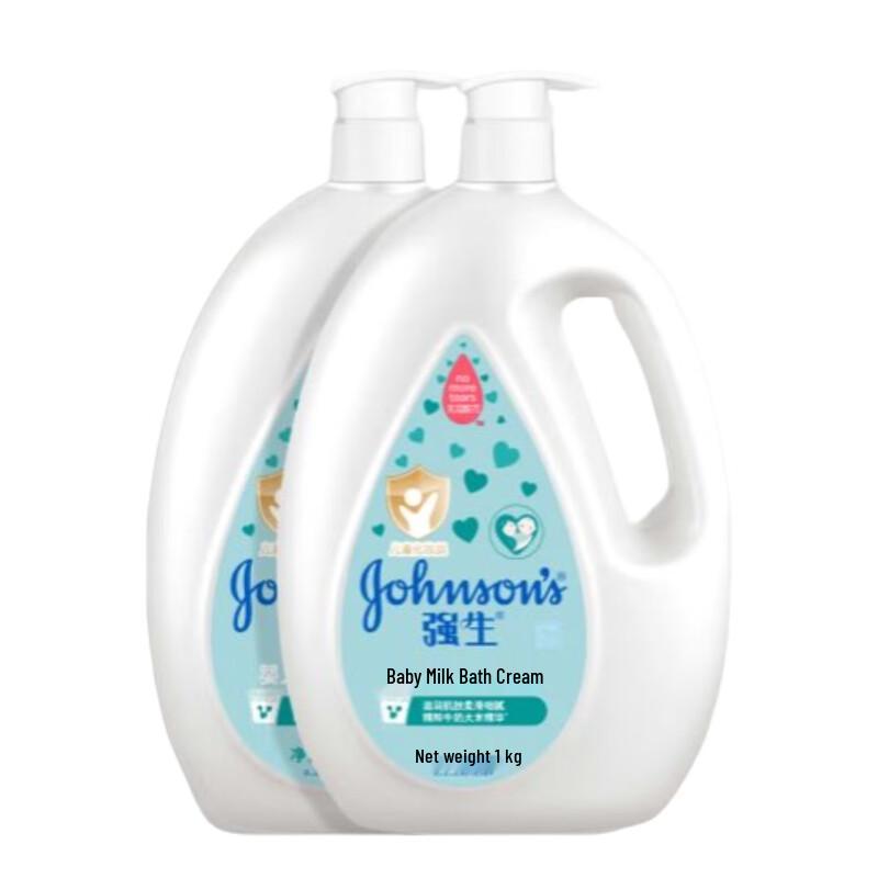 Johnson's Baby Milk Bath Wash 2x1kg