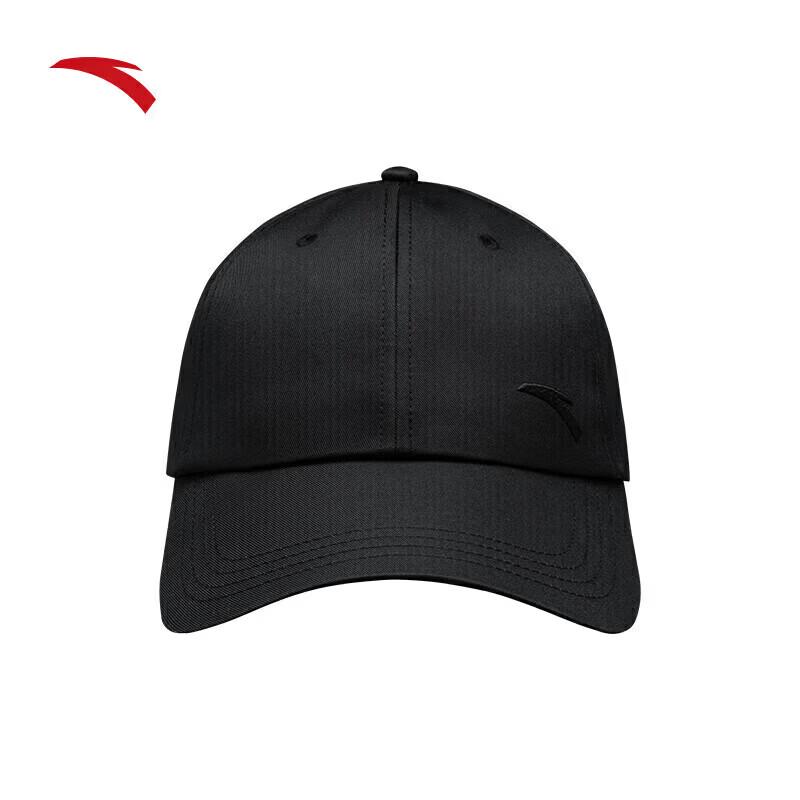 Anta Sports Baseball Cap