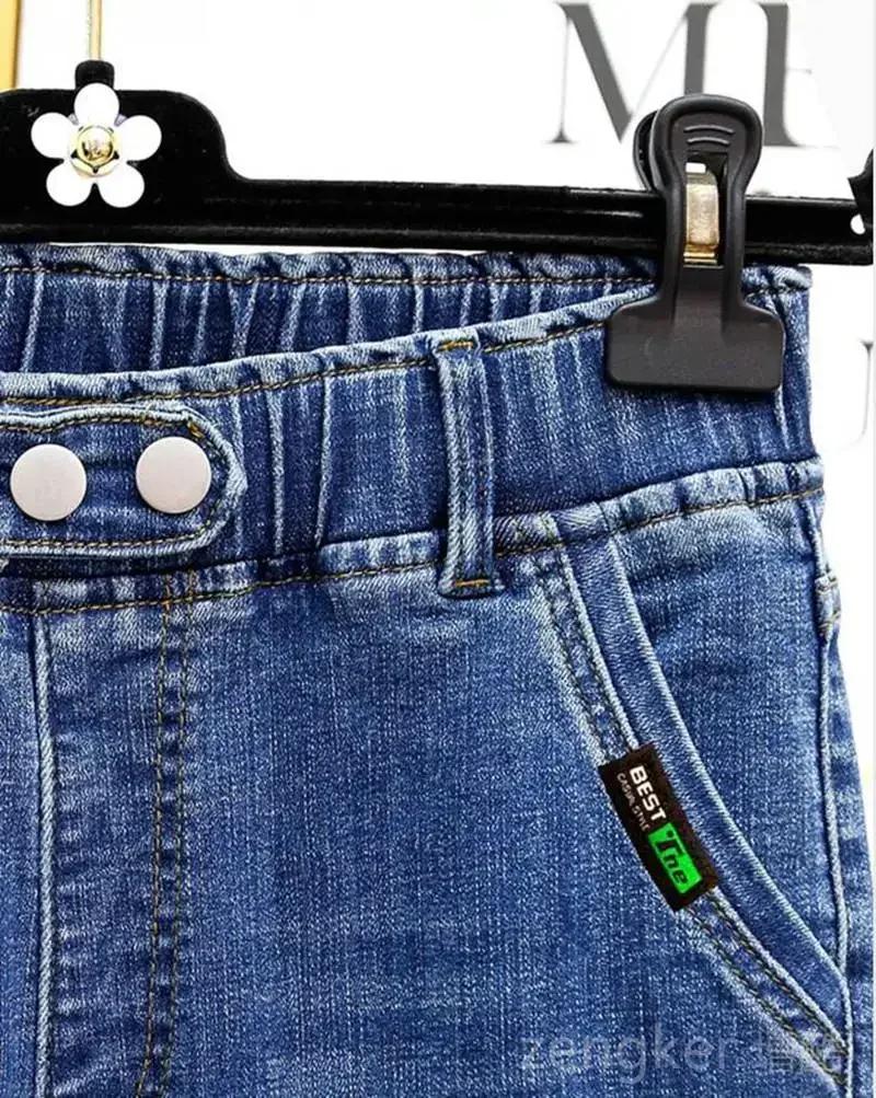 Neue extra-große Stretch-Jeans Mädchen Stretch-Taille locker und dünn Harlan-Hose Damenhose 6XL 5XL Damen-Denim-Jeans