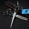 Fxy1 Flat Screw 6.0 Inch Freelander Hair Scissors, Hair Scissors, Flat Scissors, Bangs Scissors, Tooth Scissors