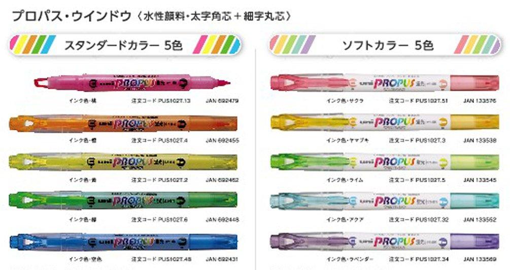 Mitsubishi Pencil Window 10 Pens Pro-Pass Highlighter, PUS102T.2, Yellow,