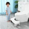 Adjustable Non-Slip Squat Stool for Toilet, Bathroom Step Stool with Anti-Skid Base - Portable & Space-Saving for Home/Travel