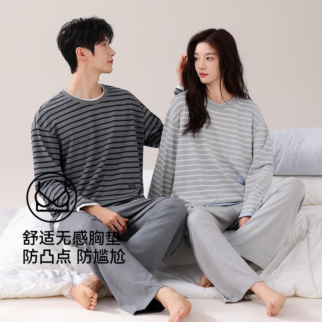 Super Soft Modal Couple Pajamas Men'S And Women'S Spring And Autumn Crew Neck Long Sleeve Casual Striped Loungewear Set