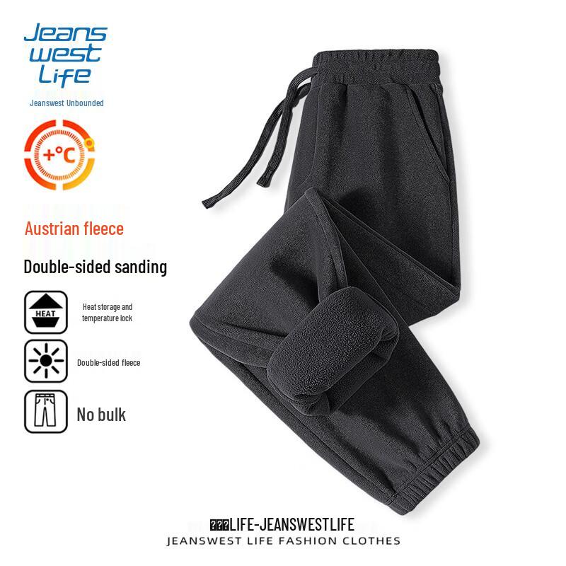

JEANSWEST LIFE Men s Plush Fleece Warm Jogger Pants M (90-120 lbs)