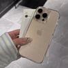 Soft Glitter Transparent Phone Case For iPhone 16 15 14 13 12 11 Pro X XS XR Max 8 7 Plus Shockproof Silicone Clear Bumper Cover