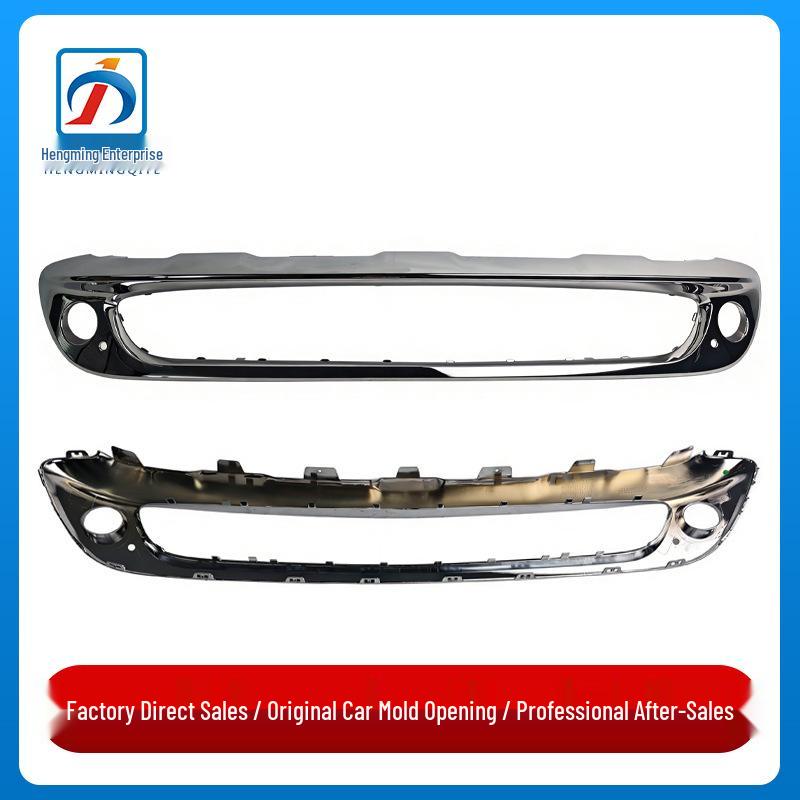 Front Bumper Trim for Mercedes-Benz GLA Class W156: GLA200 Painted, GLA220 Electroplated Guard Plate Painted Front Bumper Trim