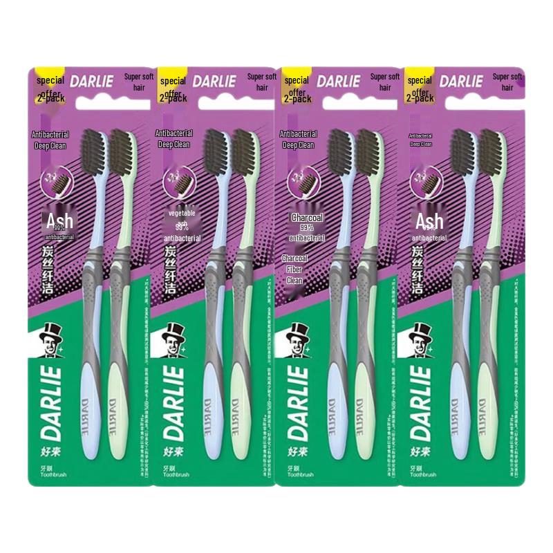 

Darlie Carbon Clean Soft Bristle Toothbrushes 8-Pack