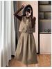 Korean Fashion Retro Vest & Midi Skirt Slimming Three-Piece Women's Set
