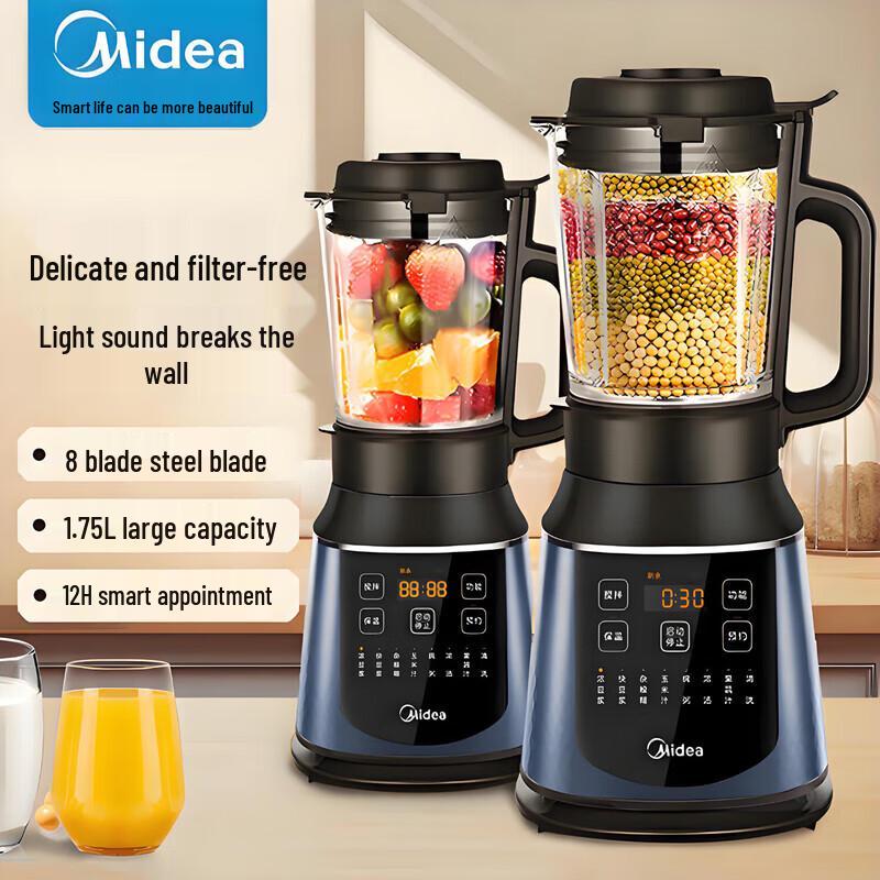 Midea Smart Low-Noise Multi-Functional Blender CN plug (adapter included)