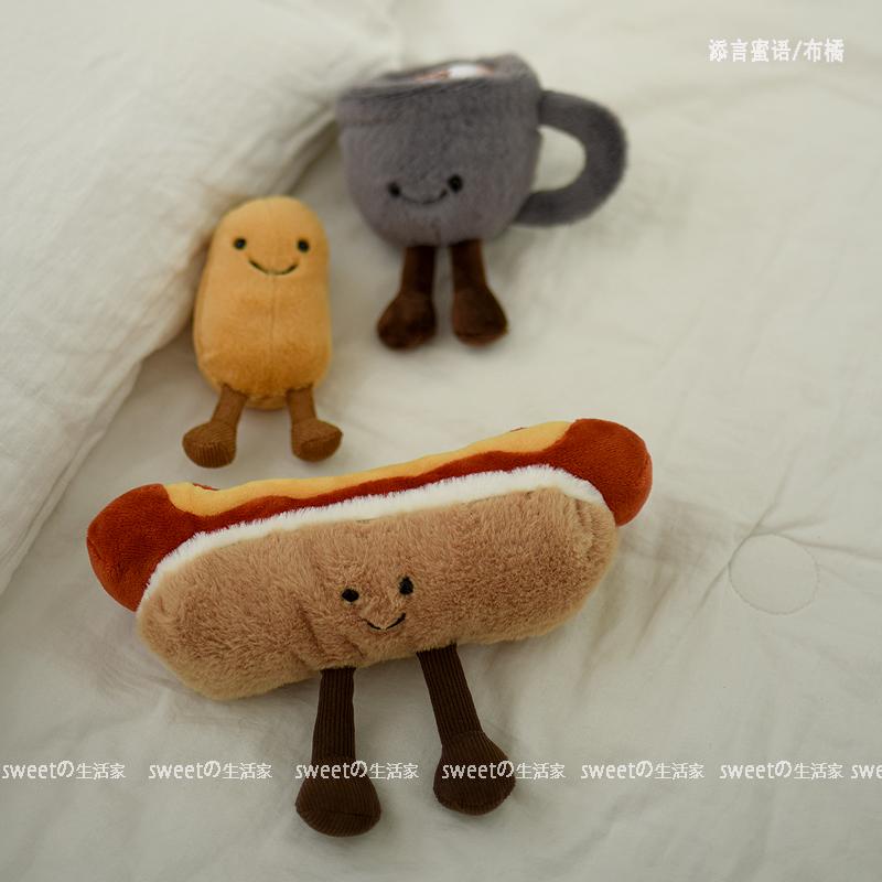 Rozkošné Kreslené Jídlo Roztomilé Plyšové Hračky Plyšová Hračka Panenka Šálek Kávy Uklidňující Panenka Figurka Malý Polštářek Vánoční Dárek