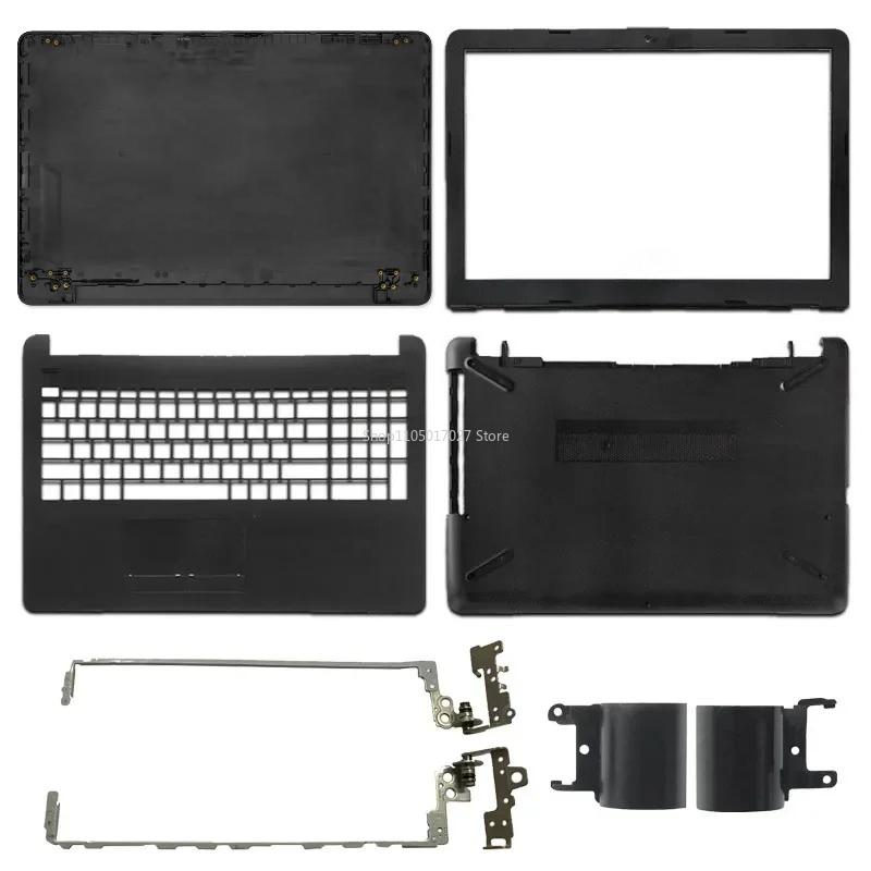 NEW Laptop Case for HP 15-BS 15-BW 15-RA 15-RB 250 G6 255 G6 TPN-C129 LCD Back Top Cover Front Bezel Hinges Palmrest Bottom Case