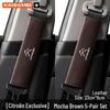 Seat Belt Shoulder Protector for Citroen C3, C4, Elysee, C5, C5 Aircross, and C6