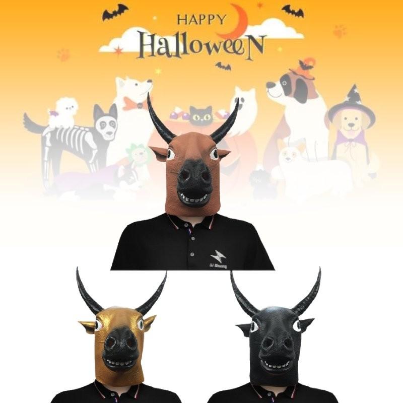 Adorable Animal Cow Head Mask For Creative Costume Parties And Fun Festivals