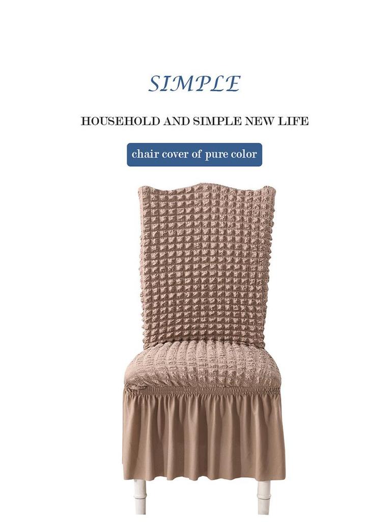 Husă de Scaun Elegantă din Dantelă Seersucker - Universală, Elastică, Protector Anti-Murdărie