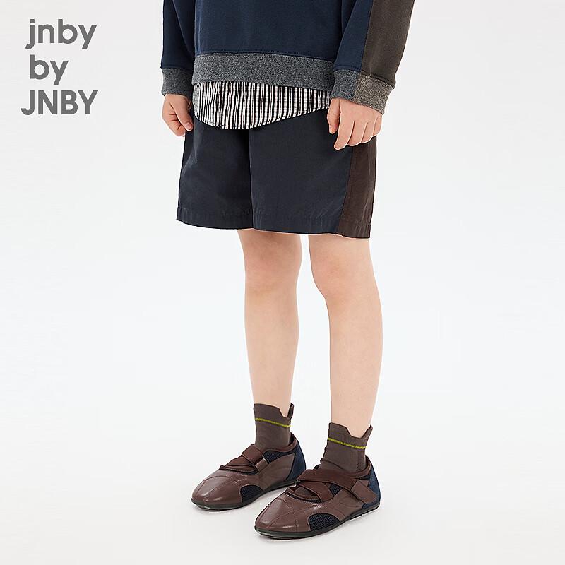JNBY by JNBY Kids' Mid-Calf Casual Socks