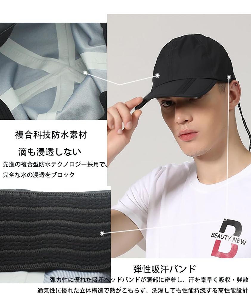 Lovechic Men's Waterproof Foldable Hat, Water-Repellent, Outdoor Cap, Available In Two Designs (B-Duck Gray, No Logo)