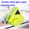 Magnetic Glass Brush Double Side Glass Cleaning Brush for Window Cleaning Household Cleaning Tool