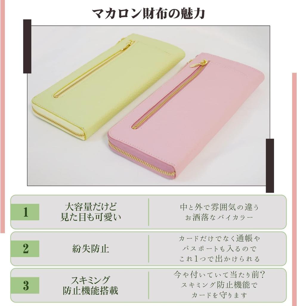 Damski Portfel Długi World Closet, Portfel z Kolorowymi Kredkami "Era Wiatru", Zamek Błyskawiczny Kształtu L, Mieści 24 Karty, Duża Pojemność, Emaliowany z Wytłoczeniem Krokodyla, z