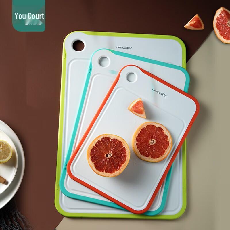 CHAHUA Plastic Anti-Slip Cutting Board
