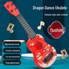 Children's Ukulele Toy: Playable Small Guitar for Boys and Girls, Musical Instrument, Piano-Inspired Design