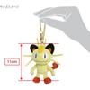 Pokemon All Star Collection Meowth Plush Toy 11cm Height Soft Stuffed Animal