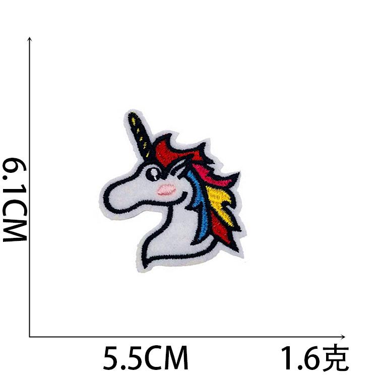 Unicorn Embroidery Cloth Sticker Cartoon Pony Patch Sticker One-Horned Horse Computer Embroidery Sticker Clothes Chapter Label