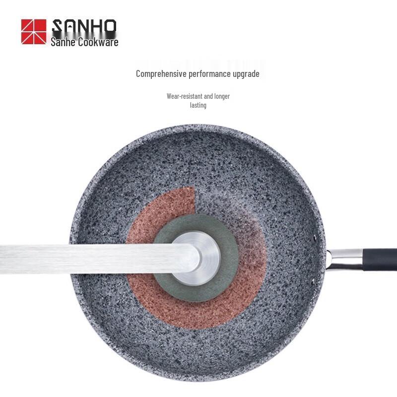 SANHO Maifan Stone Non-stick 3-Piece Cookware Set T608
