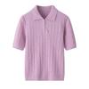 Korean Style Twisted Cable Knit Polo with Retro Cashmere Short Sleeves