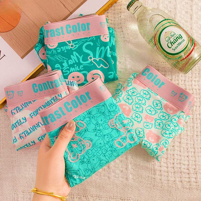 2pcs Men's Underwear Trend Printed Breathable Teenage Mid Waist Underwear Men's Four Cornered Underwear Boxer Brief